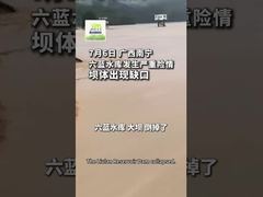 Il Gruppo XiMi dona forniture di emergenza per sostenere i soccorsi in caso di inondazione nel Guangxi