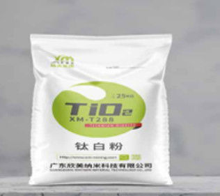Alto biossido di titanio Tio2 di bianchezza con il trattamento di superficie organico